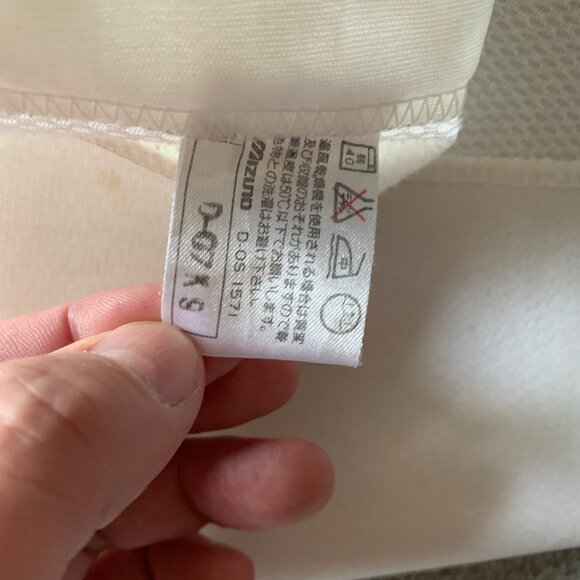 Vintage Asian Button-Down Embroidered Baseball Jersey. Mizuno. Small/Medium. - Picture 11 of 11